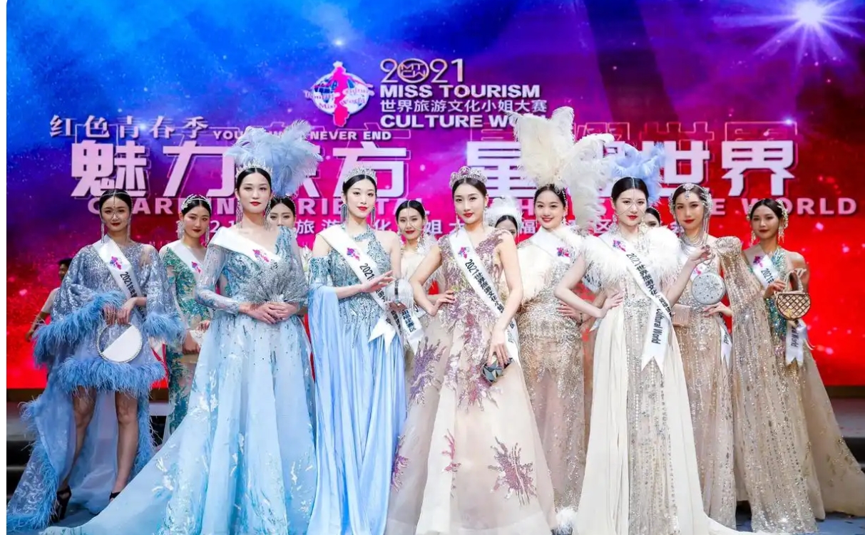 屏幕截图_31-3-2025_114820_baijiahao.baidu.com.jpeg